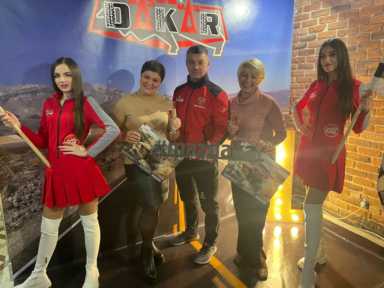 Маз дакар кафе